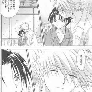 [25ANS (Date Sakura)] Naruto dj – Hine (Reprint Collection) [JP] – Gay Manga sex 47