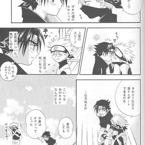 [25ANS (Date Sakura)] Naruto dj – Hine (Reprint Collection) [JP] – Gay Manga sex 52