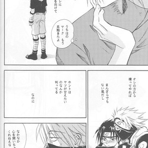[25ANS (Date Sakura)] Naruto dj – Hine (Reprint Collection) [JP] – Gay Manga sex 55