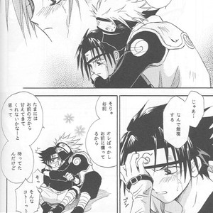 [25ANS (Date Sakura)] Naruto dj – Hine (Reprint Collection) [JP] – Gay Manga sex 59
