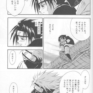 [25ANS (Date Sakura)] Naruto dj – Hine (Reprint Collection) [JP] – Gay Manga sex 60