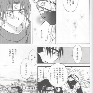 [25ANS (Date Sakura)] Naruto dj – Hine (Reprint Collection) [JP] – Gay Manga sex 62