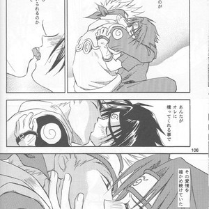 [25ANS (Date Sakura)] Naruto dj – Hine (Reprint Collection) [JP] – Gay Manga sex 63