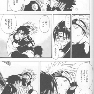 [25ANS (Date Sakura)] Naruto dj – Hine (Reprint Collection) [JP] – Gay Manga sex 64