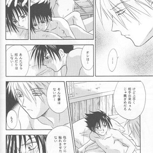 [25ANS (Date Sakura)] Naruto dj – Hine (Reprint Collection) [JP] – Gay Manga sex 67