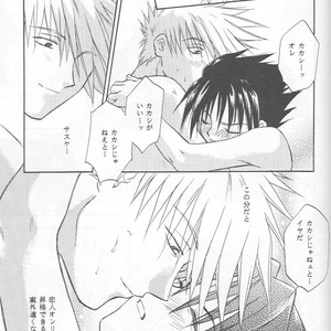 [25ANS (Date Sakura)] Naruto dj – Hine (Reprint Collection) [JP] – Gay Manga sex 70