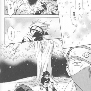 [25ANS (Date Sakura)] Naruto dj – Hine (Reprint Collection) [JP] – Gay Manga sex 77