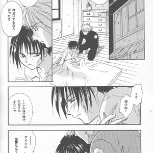 [25ANS (Date Sakura)] Naruto dj – Hine (Reprint Collection) [JP] – Gay Manga sex 79