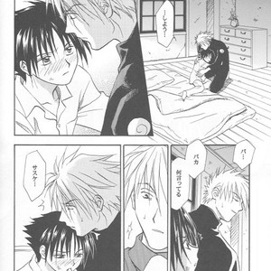 [25ANS (Date Sakura)] Naruto dj – Hine (Reprint Collection) [JP] – Gay Manga sex 81