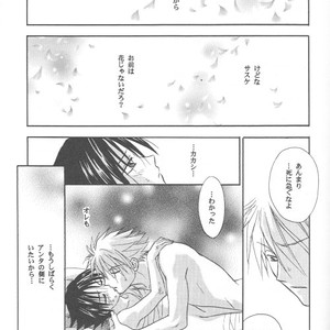 [25ANS (Date Sakura)] Naruto dj – Hine (Reprint Collection) [JP] – Gay Manga sex 84