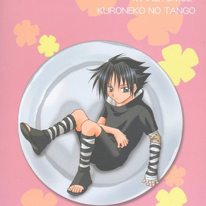 [25ANS (Date Sakura)] Naruto dj – Hine (Reprint Collection) [JP] – Gay Manga sex 88