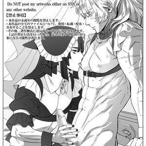 [Shimesaba (isaki)] Gin neko to kuro neko [JP] – Gay Manga thumbnail 001