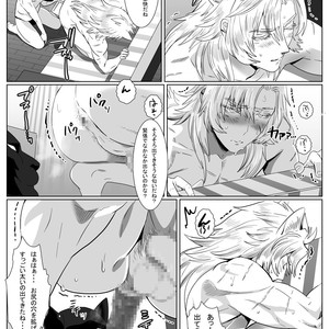 [Shimesaba (isaki)] Gin neko to kuro neko [JP] – Gay Manga sex 20