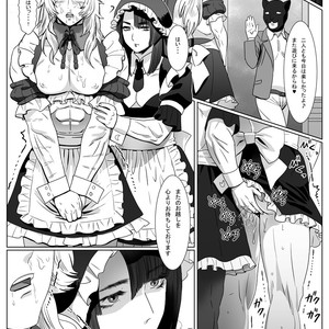 [Shimesaba (isaki)] Gin neko to kuro neko [JP] – Gay Manga sex 30