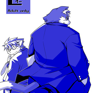 [Takaki Takashi] E [JP] – Gay Manga thumbnail 001