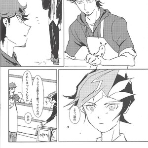 [Gichou no Zou (Santa)] Out of School – Yu-Gi-Oh! VRAINS dj [JP] – Gay Manga sex 5