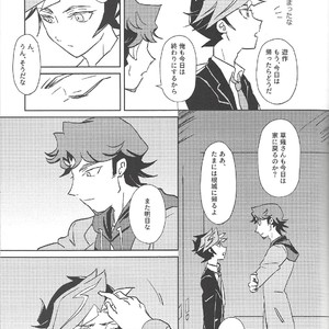 [Gichou no Zou (Santa)] Out of School – Yu-Gi-Oh! VRAINS dj [JP] – Gay Manga sex 8