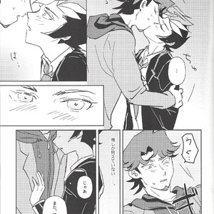 [Gichou no Zou (Santa)] Out of School – Yu-Gi-Oh! VRAINS dj [JP] – Gay Manga sex 10