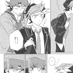 [Gichou no Zou (Santa)] Out of School – Yu-Gi-Oh! VRAINS dj [JP] – Gay Manga sex 11