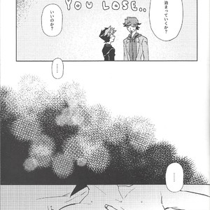 [Gichou no Zou (Santa)] Out of School – Yu-Gi-Oh! VRAINS dj [JP] – Gay Manga sex 12
