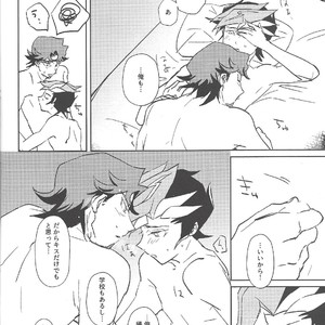 [Gichou no Zou (Santa)] Out of School – Yu-Gi-Oh! VRAINS dj [JP] – Gay Manga sex 13