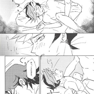 [Gichou no Zou (Santa)] Out of School – Yu-Gi-Oh! VRAINS dj [JP] – Gay Manga sex 15