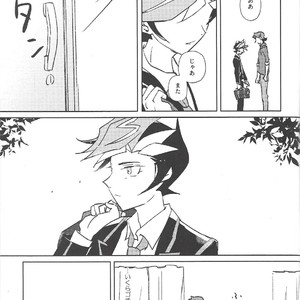 [Gichou no Zou (Santa)] Out of School – Yu-Gi-Oh! VRAINS dj [JP] – Gay Manga sex 22