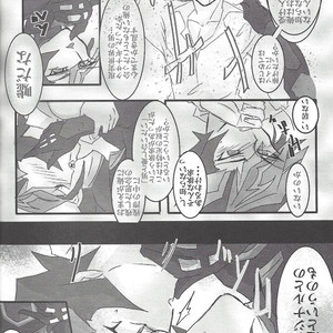 [LIGHTASTE (Akako)] God Damn it, Yusaku-kun! – Yu-Gi-Oh! VRAINS dj [JP] – Gay Manga sex 6