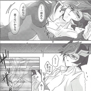 [LIGHTASTE (Akako)] God Damn it, Yusaku-kun! – Yu-Gi-Oh! VRAINS dj [JP] – Gay Manga sex 7