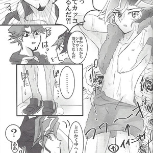 [LIGHTASTE (Akako)] God Damn it, Yusaku-kun! – Yu-Gi-Oh! VRAINS dj [JP] – Gay Manga sex 8