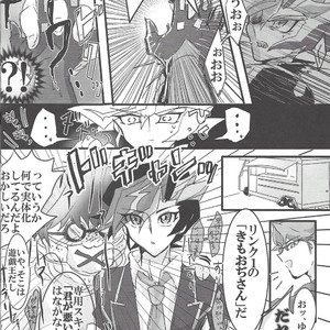 [LIGHTASTE (Akako)] God Damn it, Yusaku-kun! – Yu-Gi-Oh! VRAINS dj [JP] – Gay Manga sex 13