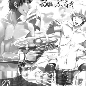 [VENOM] Kuroko no Basuke dj – Kagami-kun Mou Ichido Onegaishite Ii desu ka [Eng] – Gay Manga sex 3