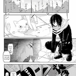 [Shirajira Popi] Hetakuso domoyo koiwoshiro | Clumsy Together! Let’s Love 2 [Eng] – Gay Manga sex 11