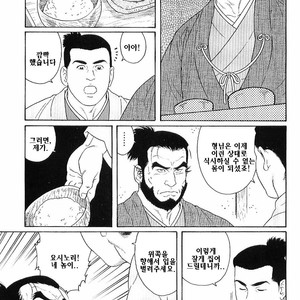 [Gengoroh Tagame] Tenshu ni Sumu Oni | The Demon who lives in the Tower keep [kr] – Gay Manga sex 5