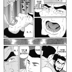 [Gengoroh Tagame] Tenshu ni Sumu Oni | The Demon who lives in the Tower keep [kr] – Gay Manga sex 6