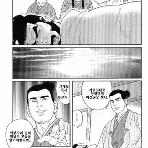 [Gengoroh Tagame] Tenshu ni Sumu Oni | The Demon who lives in the Tower keep [kr] – Gay Manga sex 13