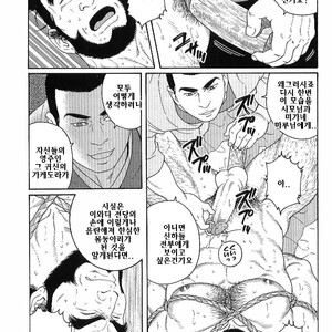[Gengoroh Tagame] Tenshu ni Sumu Oni | The Demon who lives in the Tower keep [kr] – Gay Manga sex 15