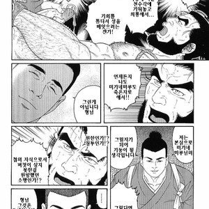 [Gengoroh Tagame] Tenshu ni Sumu Oni | The Demon who lives in the Tower keep [kr] – Gay Manga sex 18