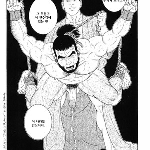 [Gengoroh Tagame] Tenshu ni Sumu Oni | The Demon who lives in the Tower keep [kr] – Gay Manga sex 24