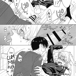 [Pinthiku (Terere)] Netsujou usagi no nadame kata to wa – Yuri!! on Ice dj [Eng] – Gay Manga sex 15