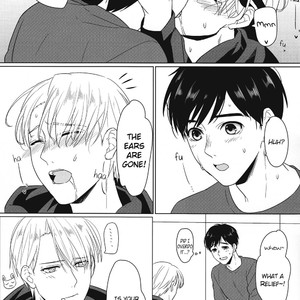 [Pinthiku (Terere)] Netsujou usagi no nadame kata to wa – Yuri!! on Ice dj [Eng] – Gay Manga sex 17
