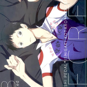 [Lily/ Nishi] SECRET – Yowamushi Pedal dj [kr] – Gay Manga thumbnail 001