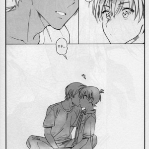 [Hakkekkyuu Sekkekkyuu (Zekkyou)] Ikujinashi no Kenri – Coward’s rights – Detective Conan dj [kr] – Gay Manga sex 10