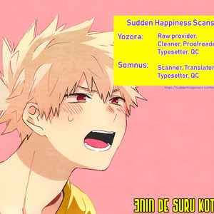 [Shounen H] 3nin de suru koto – Boku no Hero Academia dj [Eng] – Gay Manga thumbnail 001