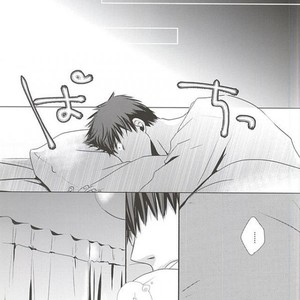 [Sashimi] Kuroko no Basuke dj – Aoi haru [JP] – Gay Manga sex 34