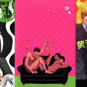 [Sashimi] Kuroko no Basuke dj – Aoi haru [JP] – Gay Manga sex 48