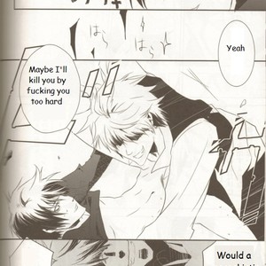 [Paradox] Durarara!! dj – The Plan to rape Shizuo Heiwajima [Eng] – Gay Manga sex 19