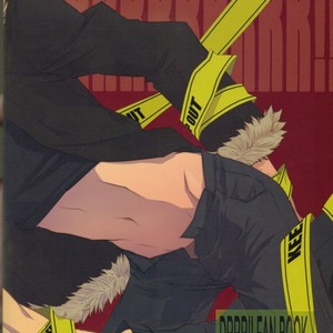 [Paradox] Durarara!! dj – The Plan to rape Shizuo Heiwajima [Eng] – Gay Manga sex 26