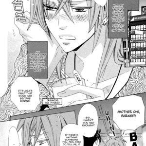 [MINAMI Haruka] Sexy Aroma Night (c.1) [Eng] – Gay Manga sex 9