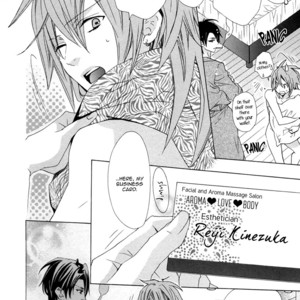[MINAMI Haruka] Sexy Aroma Night (c.1) [Eng] – Gay Manga sex 23